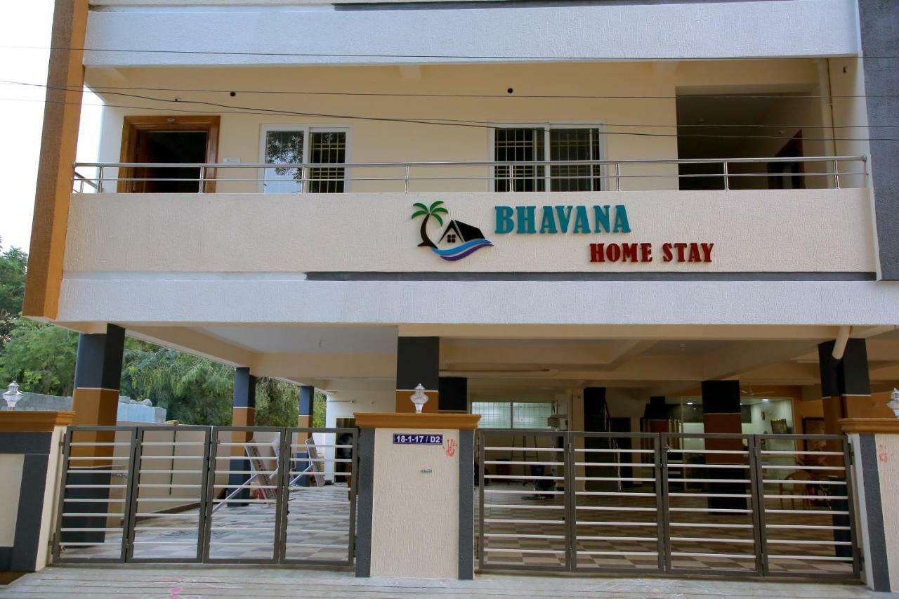 Bhavana Homestay Tirupati Extérieur photo